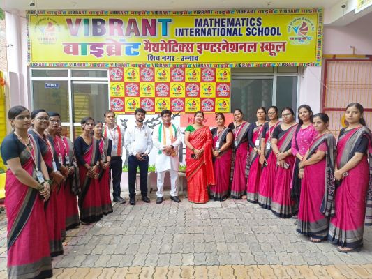 Banner : Vibrant Mathematics International School 